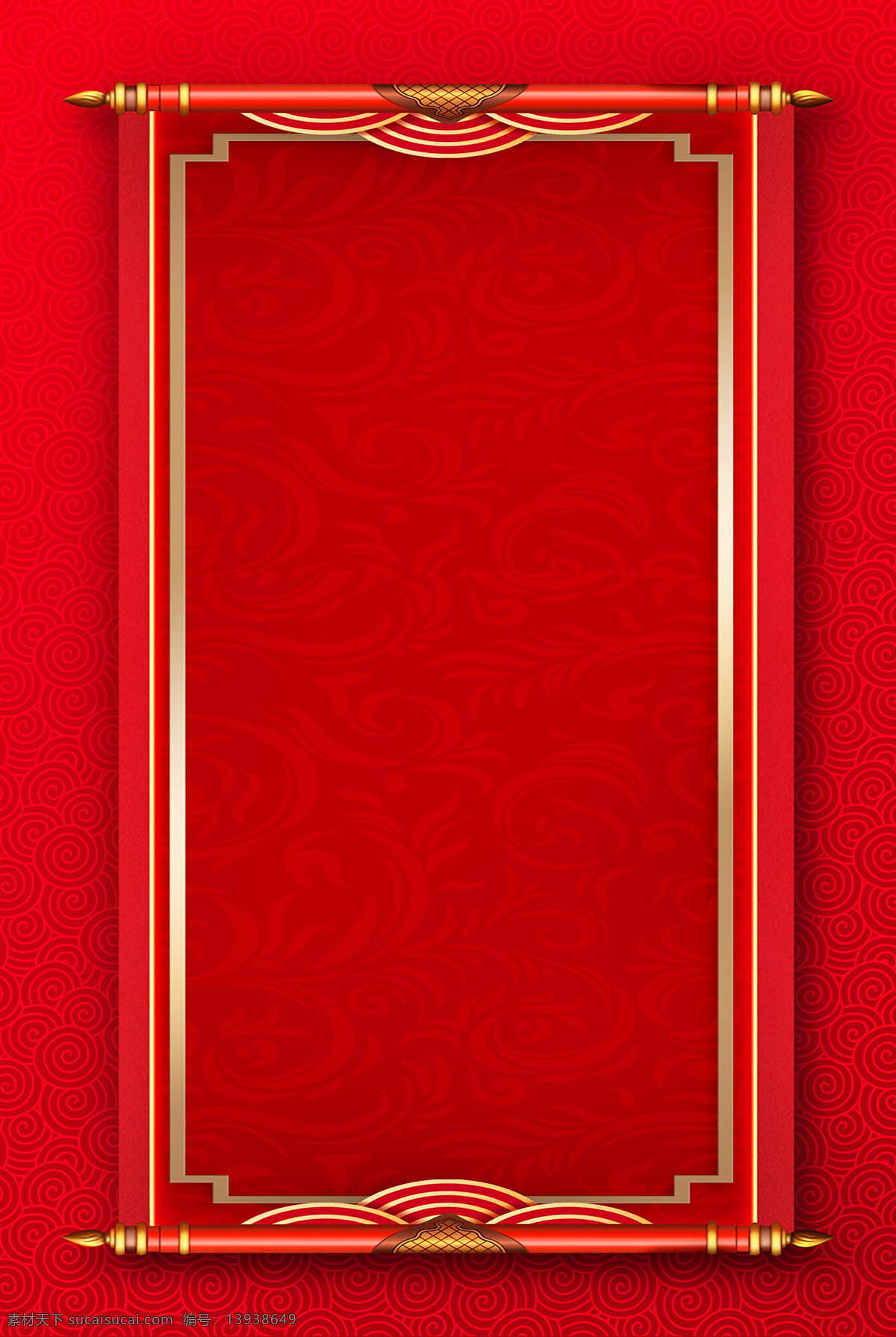 红色 卷轴 复古 传统 背景 海报 素材图片