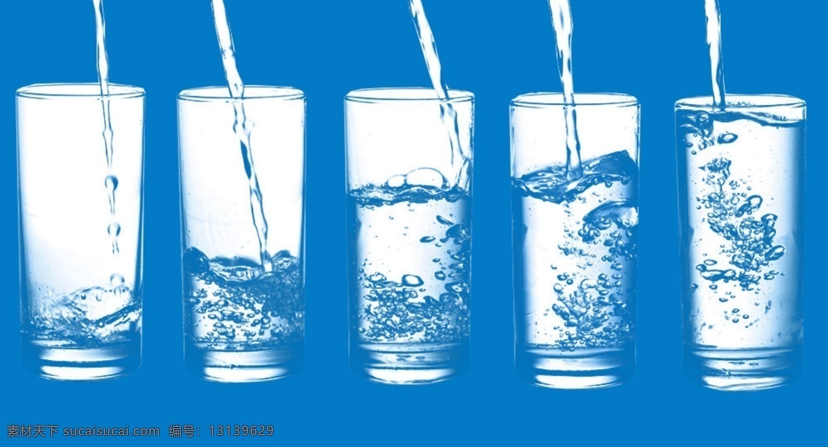 蓝色 水杯 透明 抠图 水花 分层