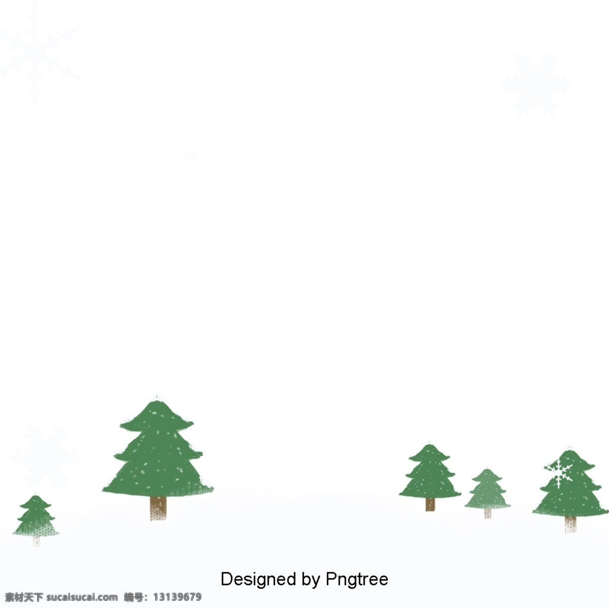 松 贺卡 元素 松雪雪