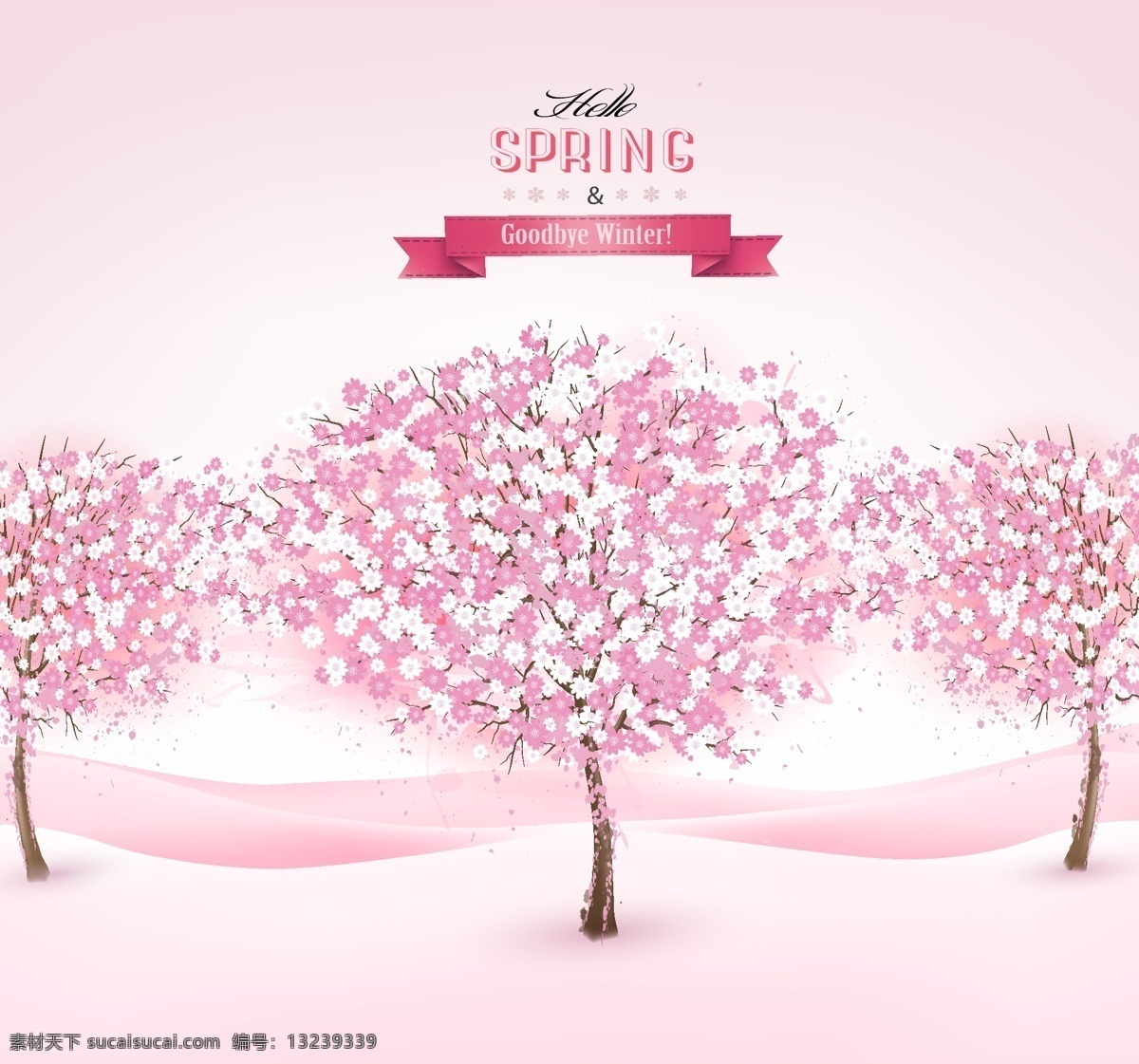 粉色浪漫樱花 风景 浪漫 唯美 粉色 樱花树