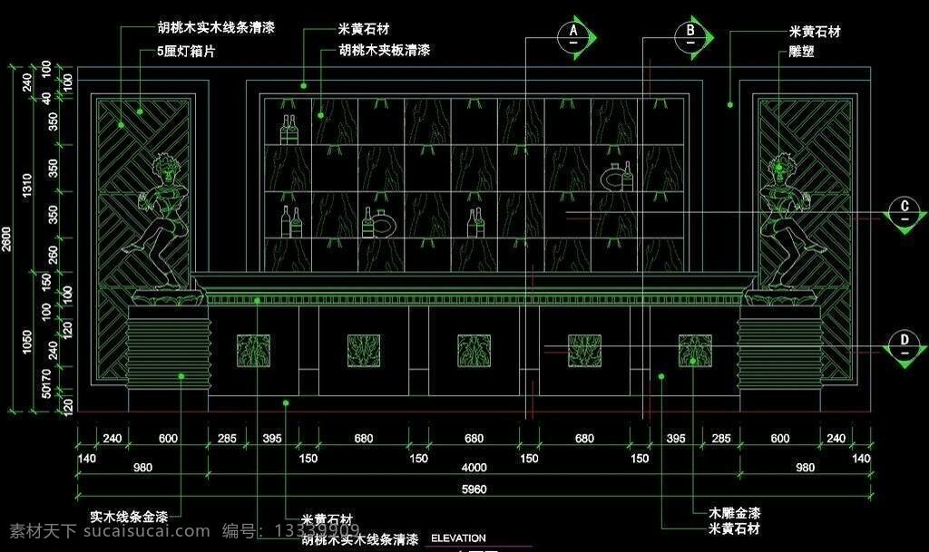 cad 吧台 玻璃 大理石 大堂 服务台 环境设计 酒店 平面图 施工图 收银台 图纸 装修 装饰 室内设计 台面 清漆 木夹板 铜钉 源文件 dwg cad素材 室内图纸