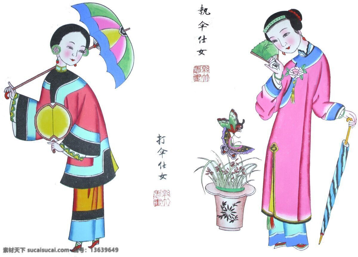 绵竹年画 仕女图 手绘年画 侍女 木版年画 绘画书法 文化艺术