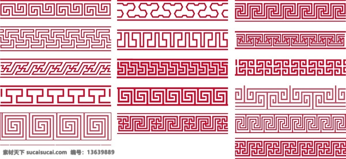 中国古典边框 中国 古典 边框 标志 公共 绿色 环保 设计素材 标志图标 公共标识标志 新年 贺年 封面 箱子 包装 红色 过年 喜庆 线条 底图 底纹边框 花边花纹