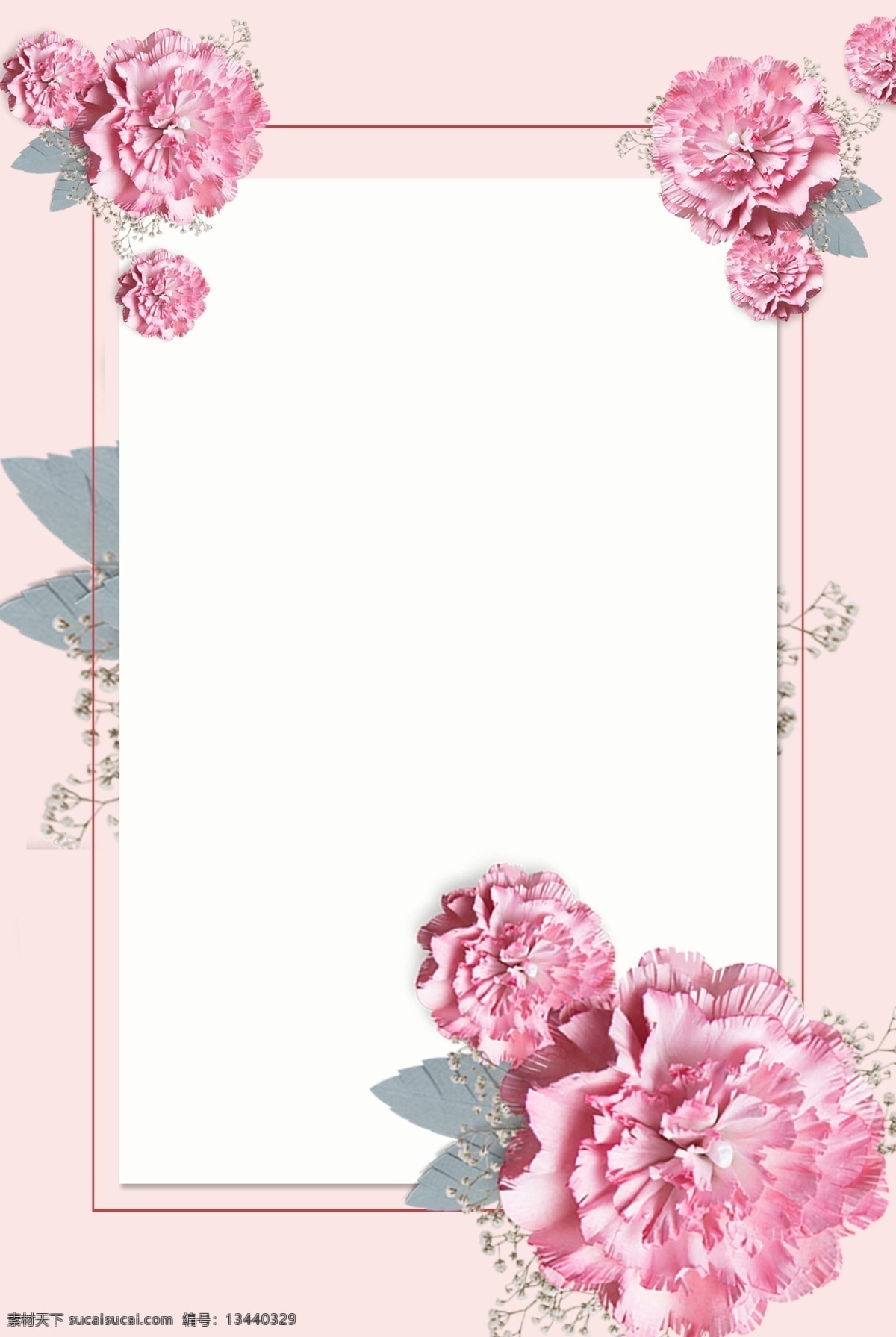 教师节 平面设计 背景 图 康乃馨 粉红色 卡通 手绘 扁平 花 展板 宣传