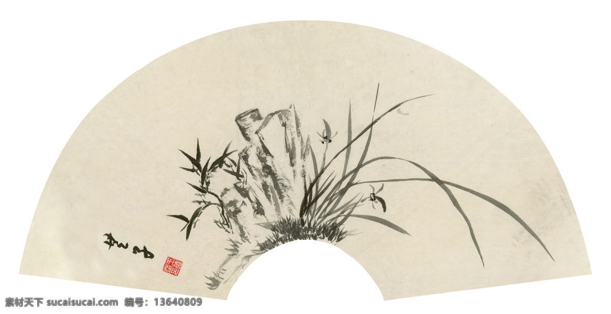 王德芝国画 国画 兰草 扇面 王德芝 绘画书法 文化艺术