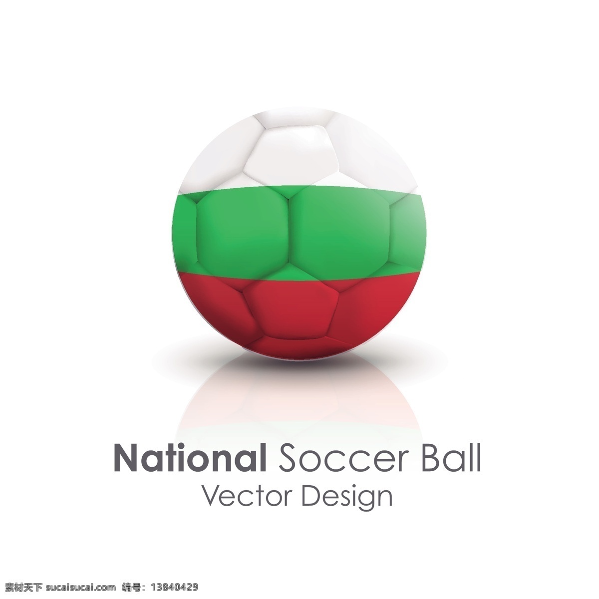 保加利亚 国旗 足球 贴图 矢量 保加利亚国旗 足球贴图 矢量素材 足球海报 校园足球 足球小报素材 足球运动员 足球海报素材 足球比赛海报 足球宣传海报 足球创意海报