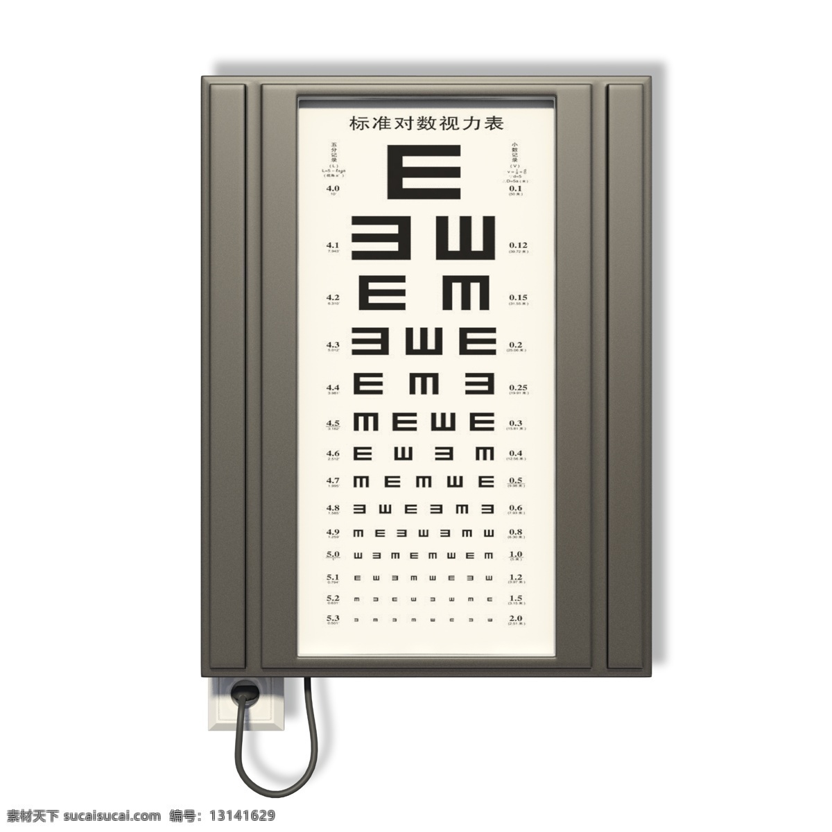 眼科 医院 视力 检查 表 视力表 医疗 近视