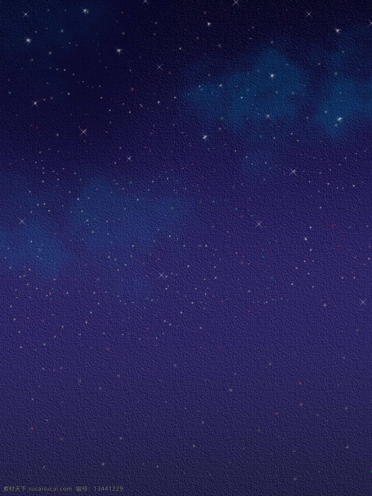 璀璨 星星 背景 云朵 纹理 云朵背景 磨砂背景