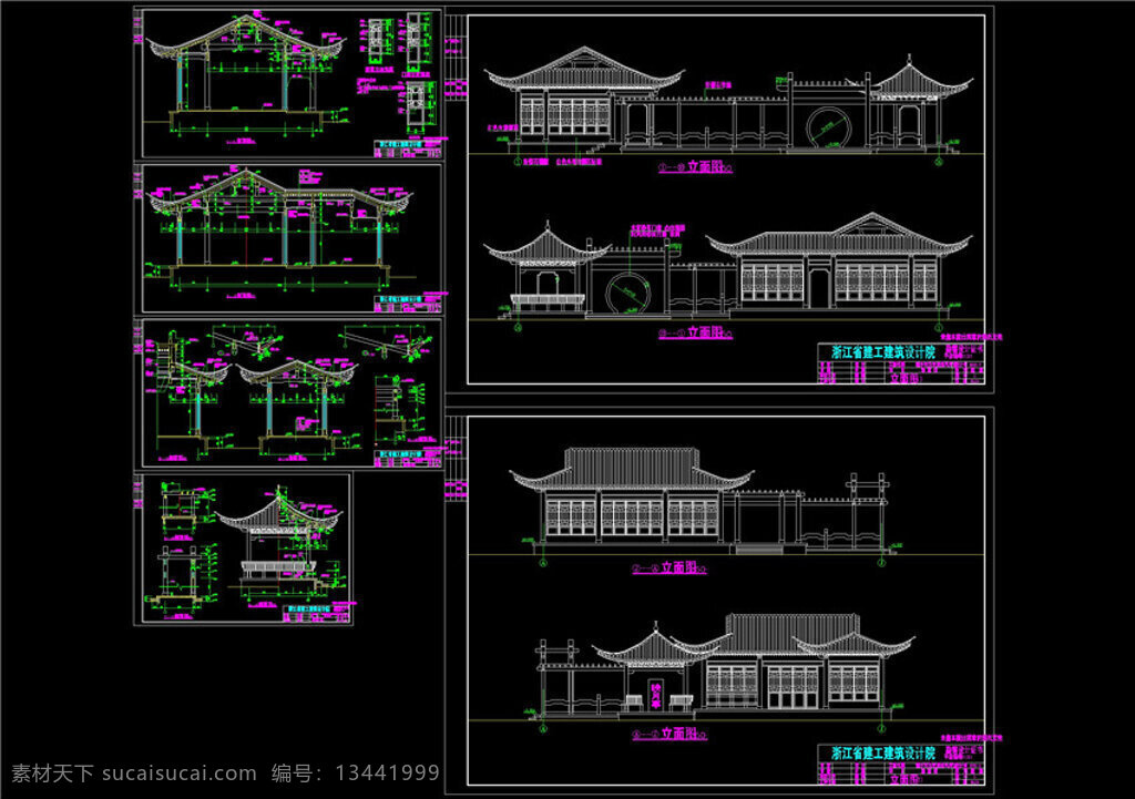 桐乡市 老人 公寓 cad 景观 图纸 各种景观公园 园林树木 园林立面 景观树木 景观设计 总 平面图 园林景观 dwg 黑色