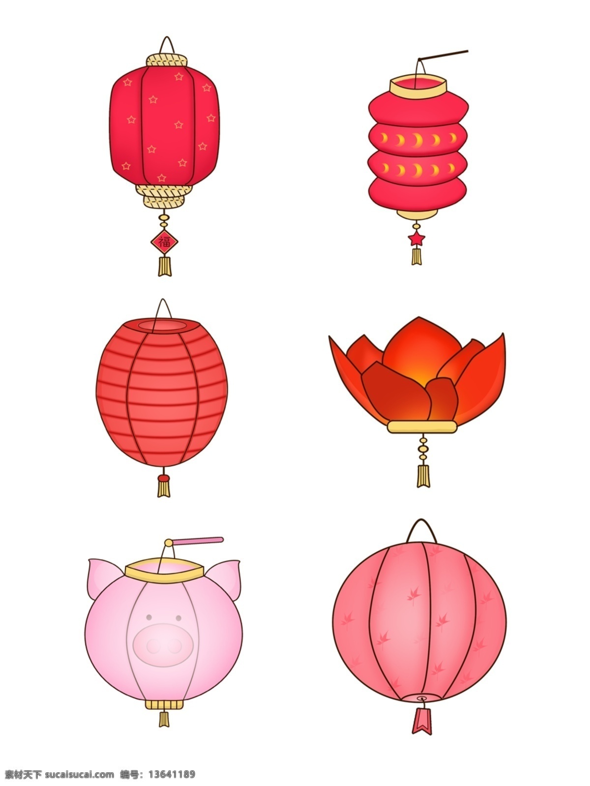 春节 元旦 手绘 喜庆 灯笼 创意 花灯 卡通 创意灯笼