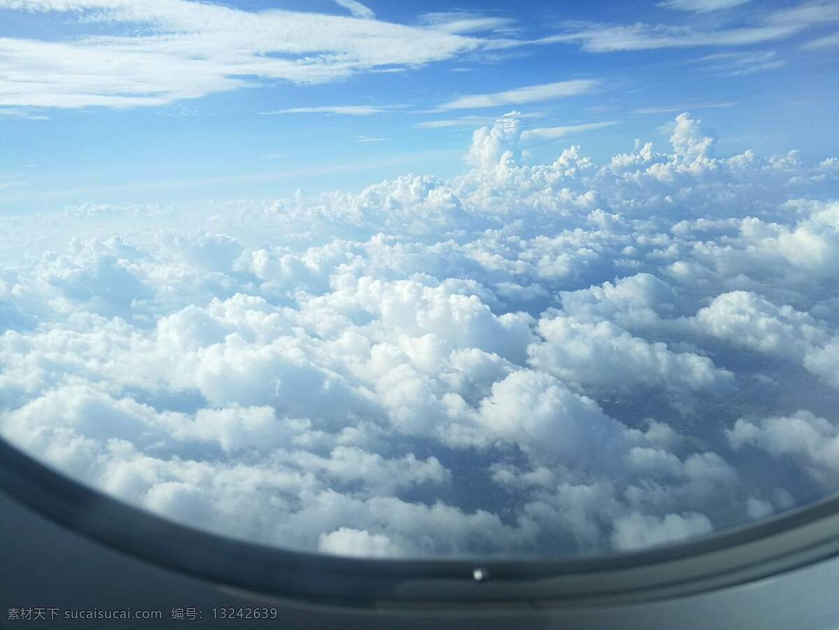 云海 云 飞机 白色 蓝色 飞翔 蓝天 旅游摄影 自然风景