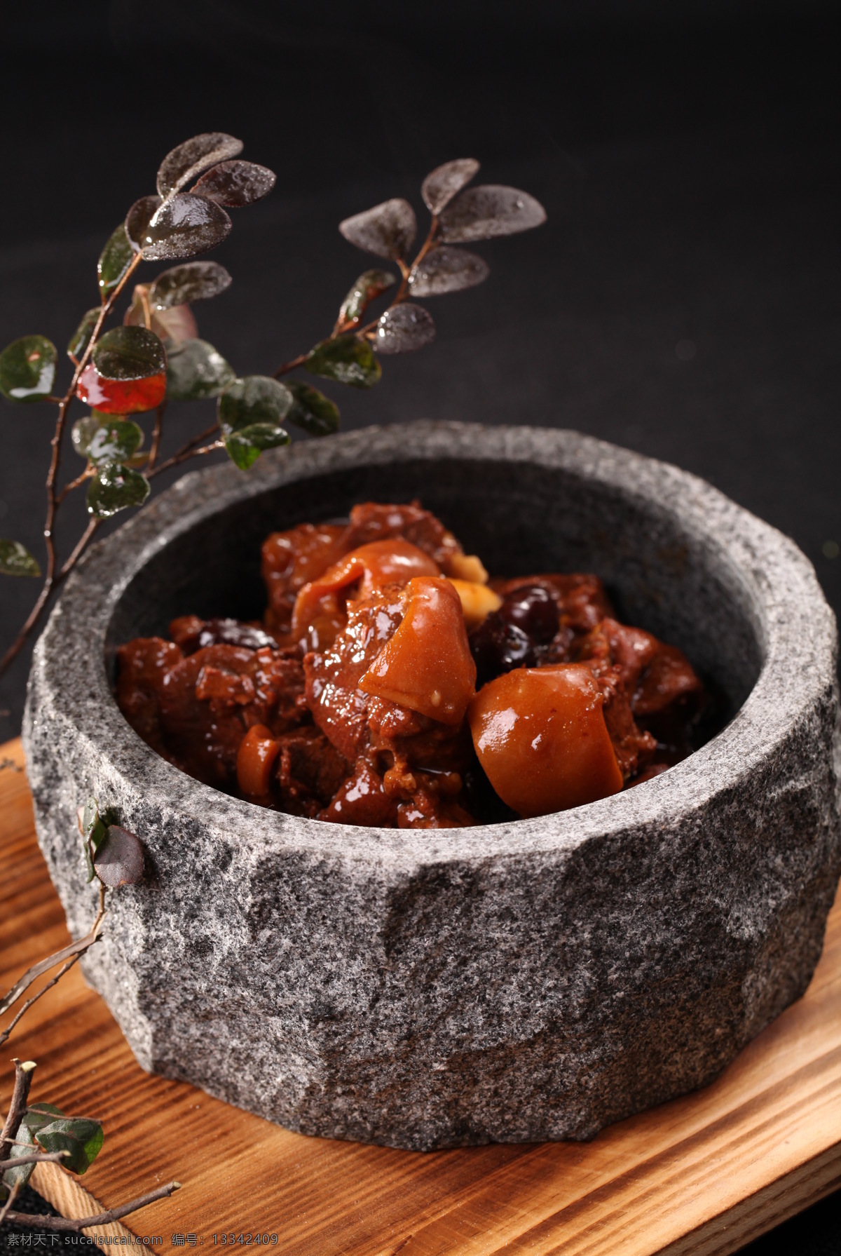 枣香羊肉 羊肉 美食 中餐 传统美食 餐饮美食