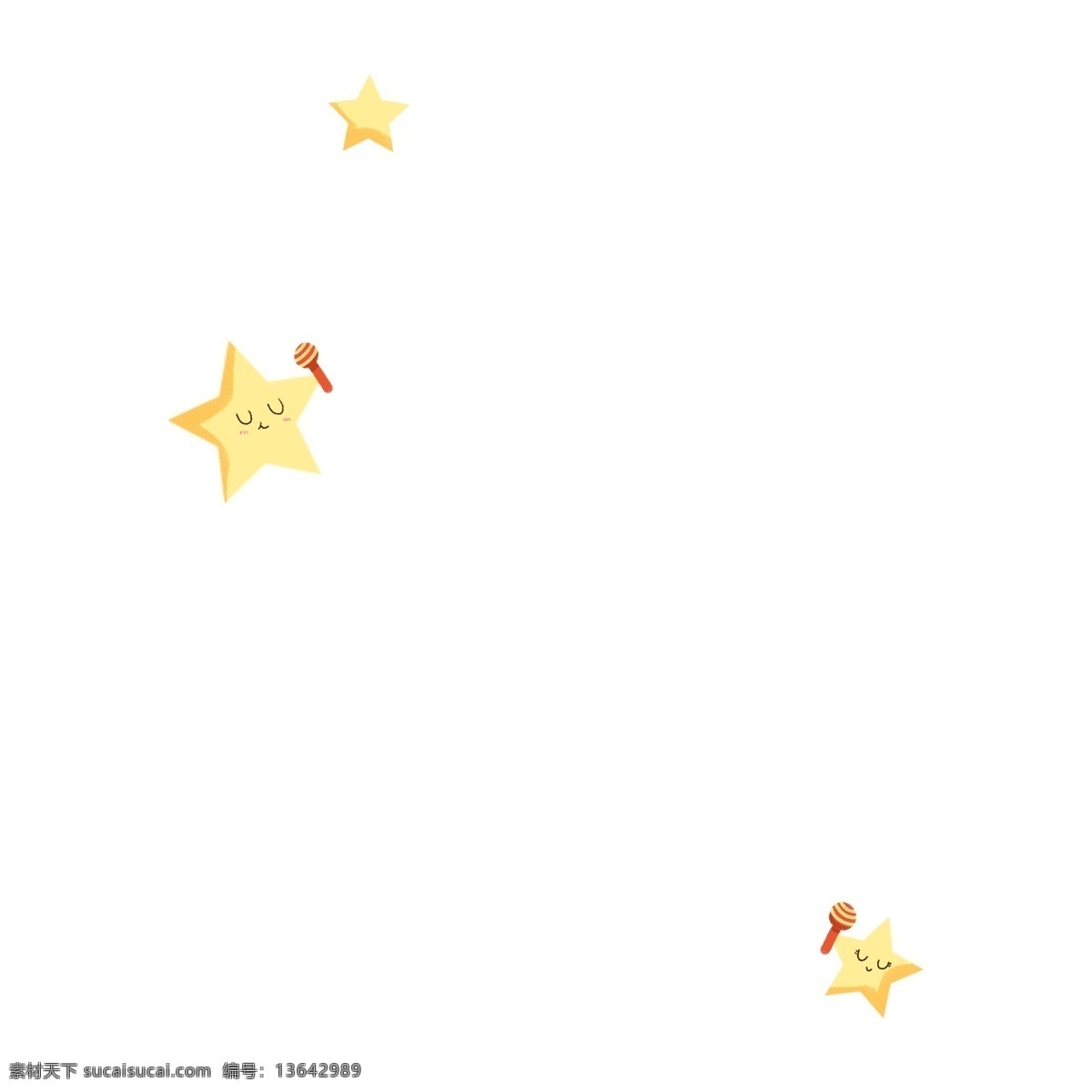 卡通 插画 唱歌 星星 免 抠 唱歌的星星 可爱 星星免抠 黄色 发光 卡通星星 q版 拟人 插画星星