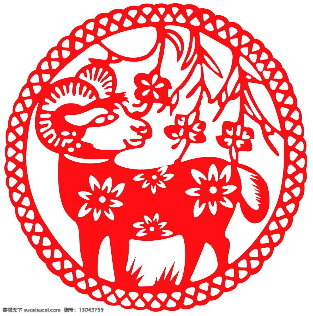 圆形 剪纸 羊年 吉祥 图案 圆形剪纸羊年 节日素材 2015羊年