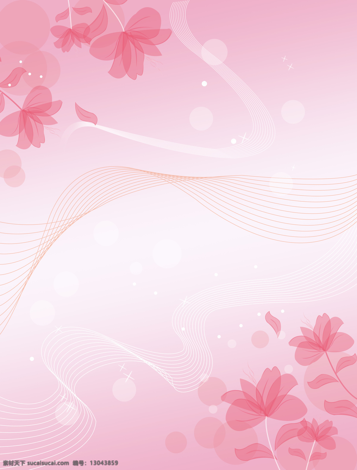 依恋免费下载 底纹边框 光晕 花 花朵 舞动 线 线条 依恋 对角花 叶子 圆圈 圆 移门 移门图案 装饰素材
