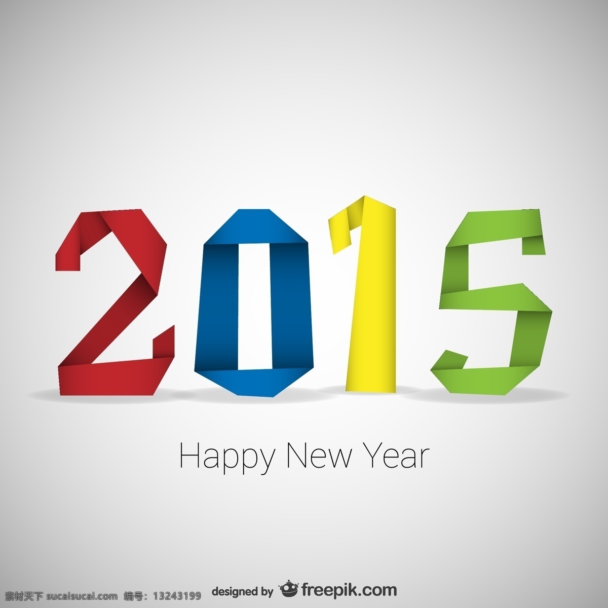 彩色 2015 new 新年 羊年 彩色2015 羊年快乐 15年 newyear 节日素材 2015羊年