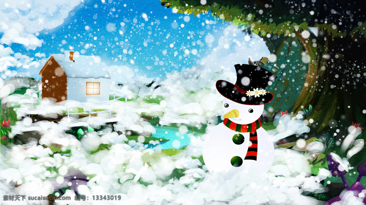 小 清新 唯美 冬季 雪景 大雪 立冬 小雪 插画 小清新 冬季雪景 壁纸 手机配图 电商用途