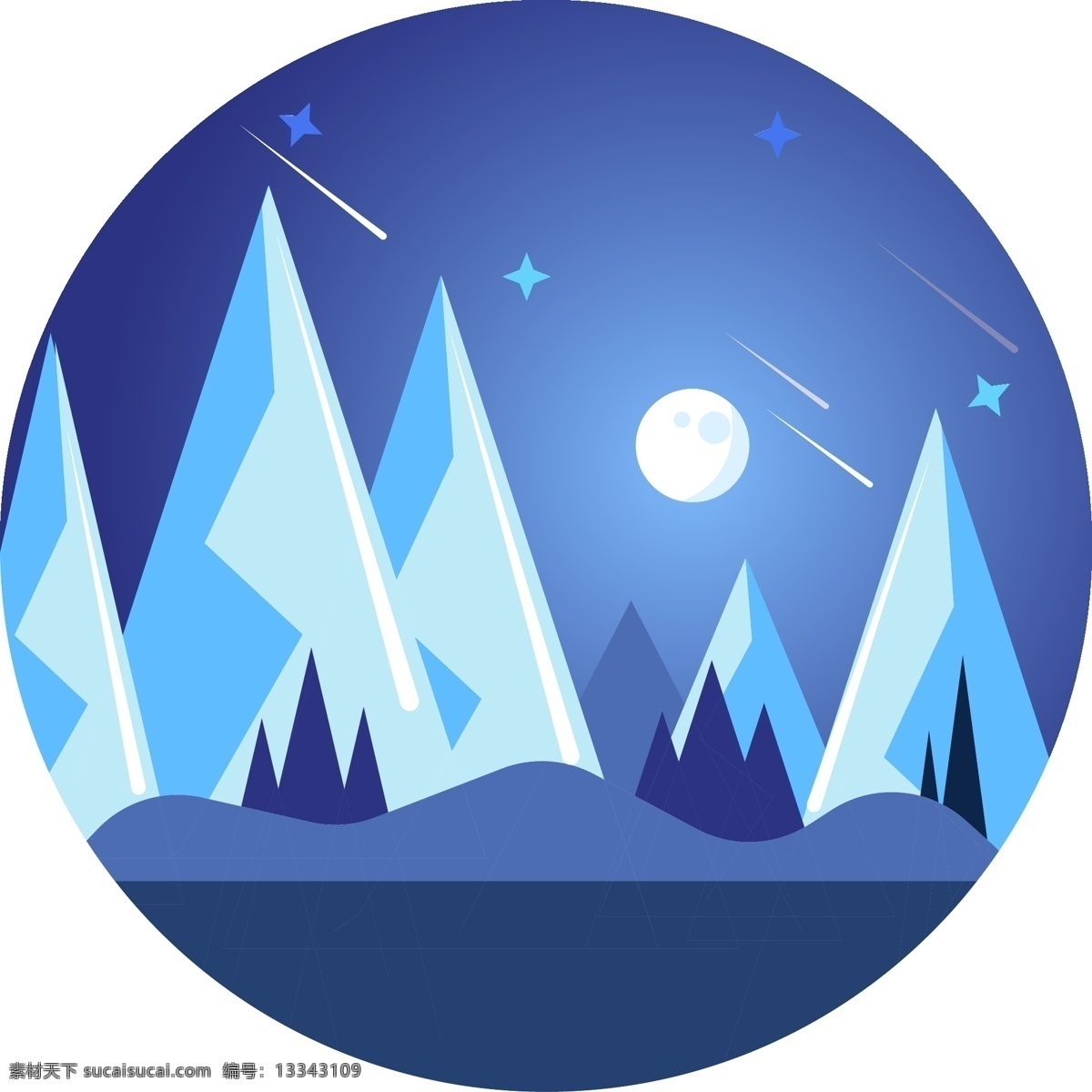夜晚 星空 场景 元素 商用 冰山 夜空 月亮 蓝色 卡通可爱 插画风 背景