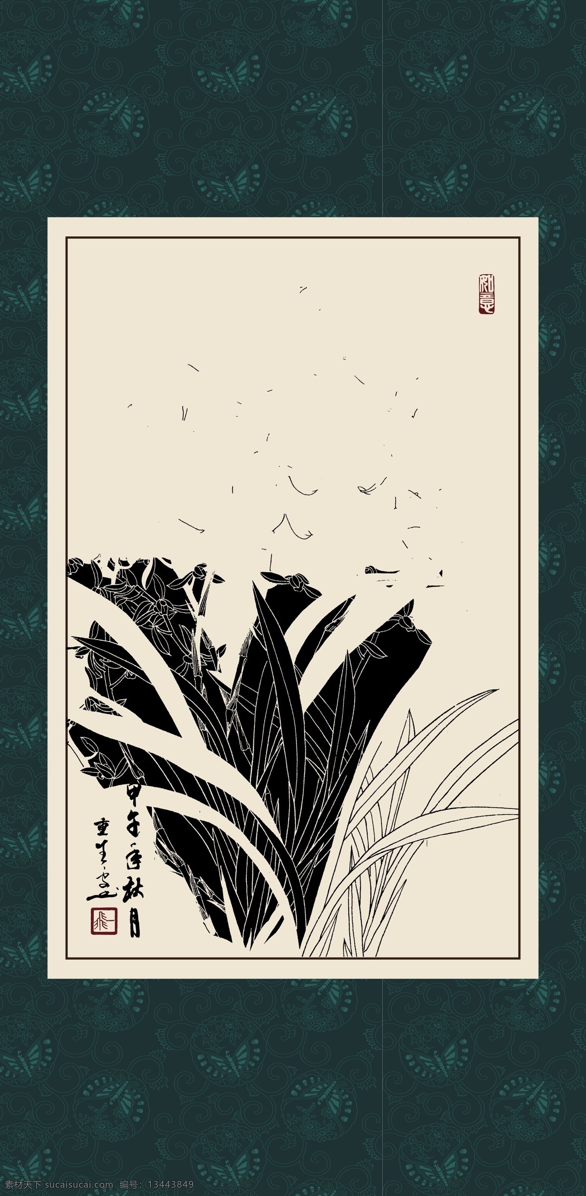 绘画 白描 线描 手绘 国画 毛笔画 工笔 轮廓 印章 书法 装裱 植物 花卉 花草 花鸟 昆虫 白描兰花 文化艺术 绘画书法