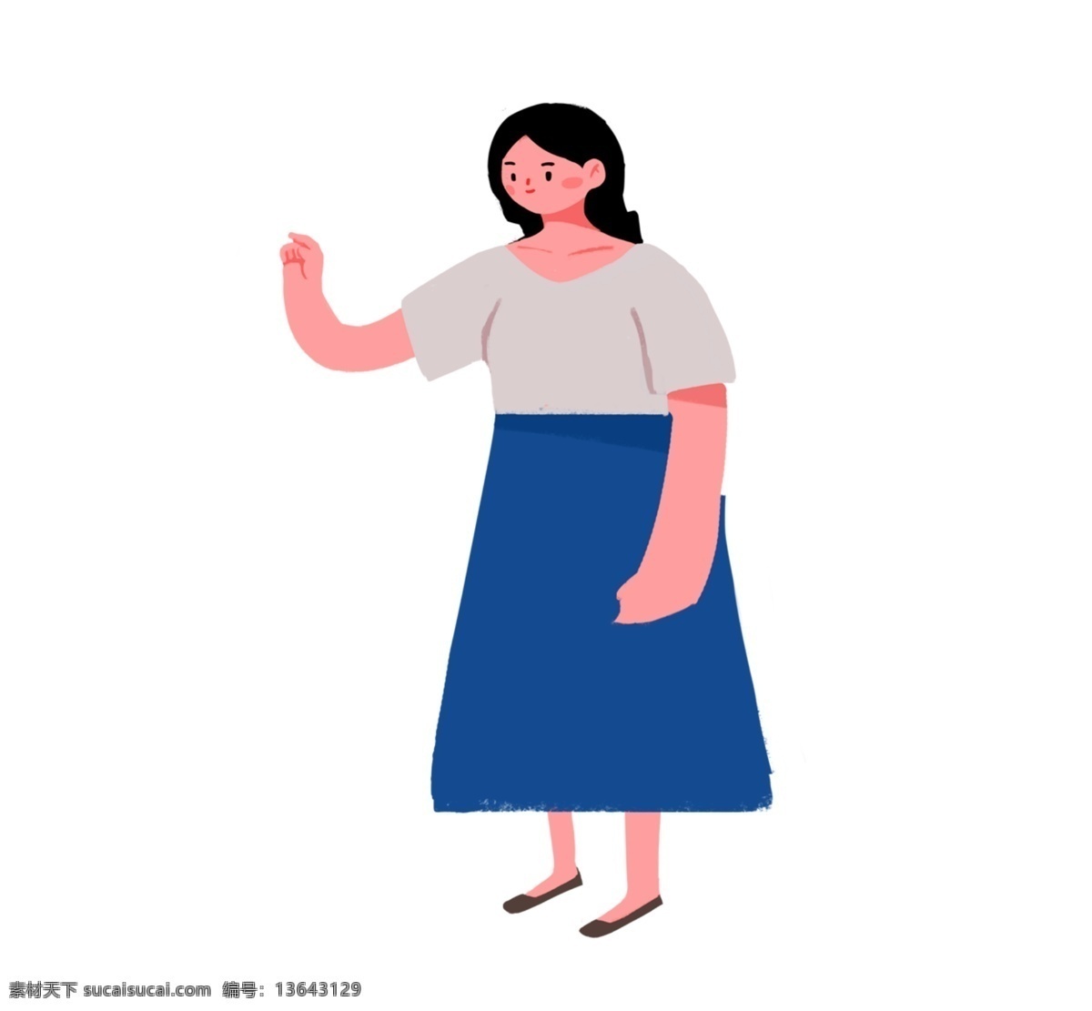 一个女人 大方 简约 美丽
