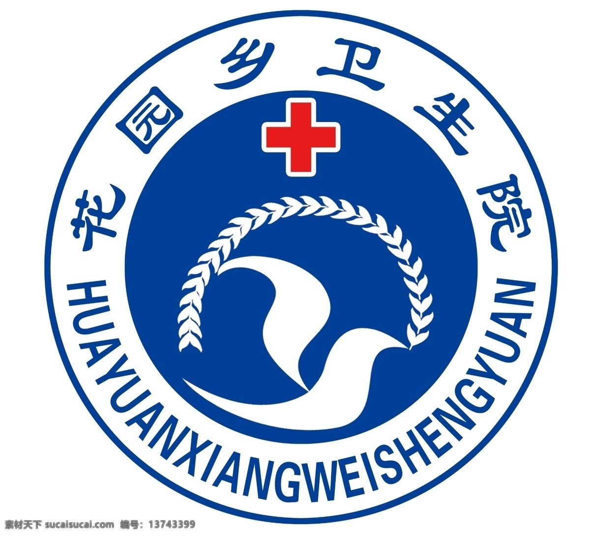 医院院徽 院徽 标志 标志设计 广告设计模板 源文件 白色