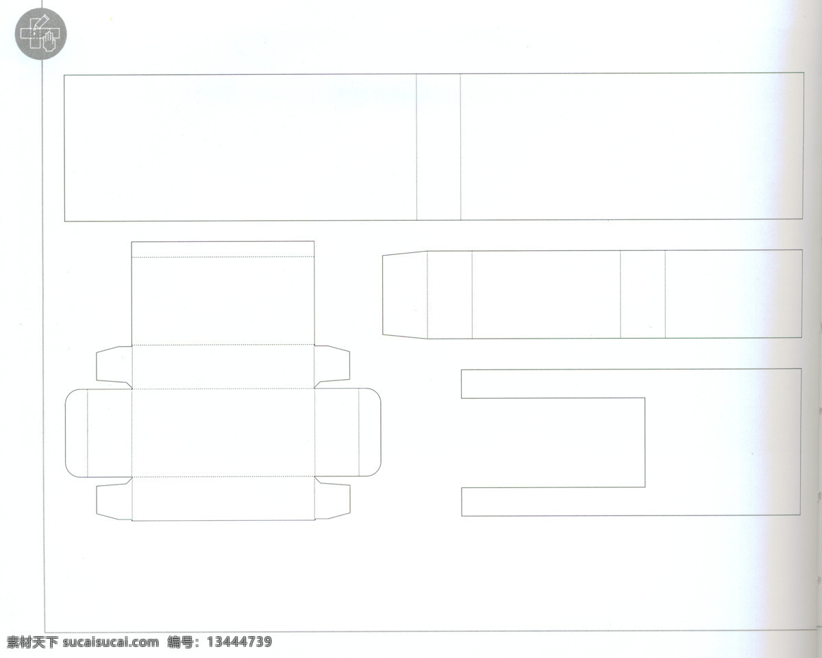 包装设计 刀模 数据 设计素材 刀模效果 平面设计 白色