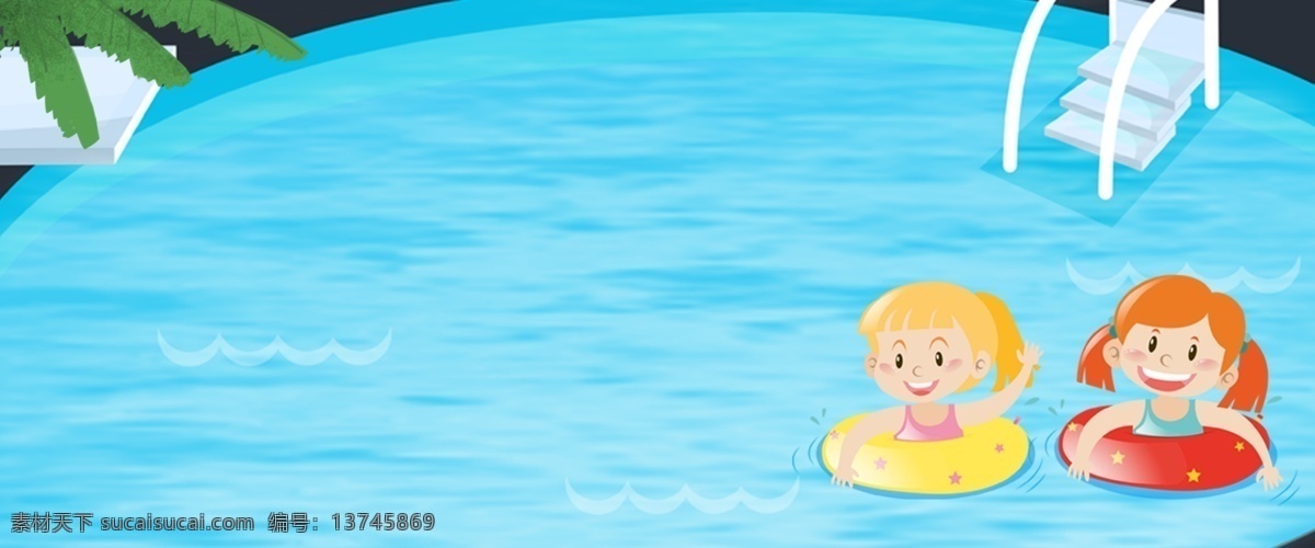 卡通 预防 溺水 创意 背景 合成 夏天 夏季 安全宣传 预防溺水 游泳 安全意识 儿童
