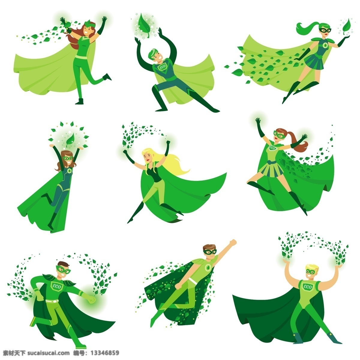 款 不同 形态 绿色 卡通 男女 超人 奔跑 动作 造型 艺术 勇敢 卡通人物 斗篷 服装设计 飞行 英俊 英雄 图标 插图 面具 力量 强大 超 动漫动画 动漫人物