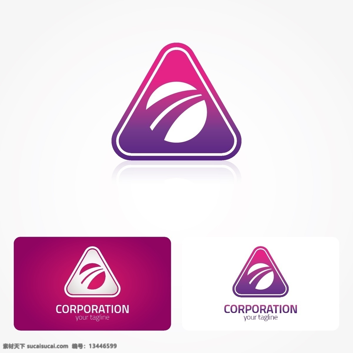 粉红 紫色 三角形 标志设计 粉红紫色