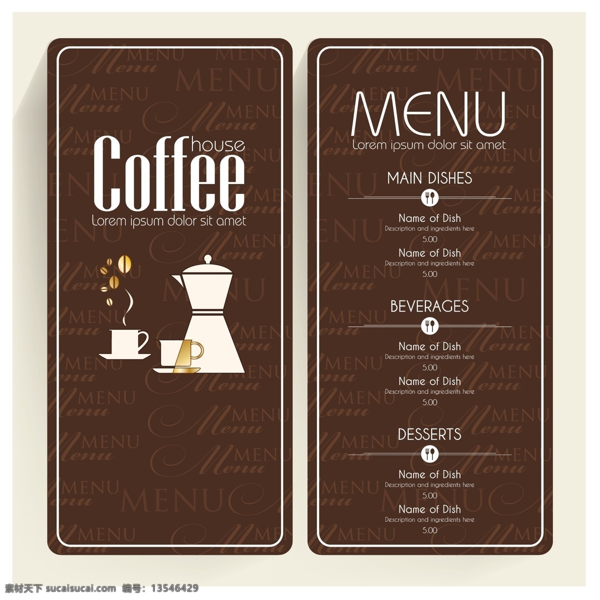 咖啡店 棕色 背景 菜单 咖啡 咖啡杯 水壶 白色