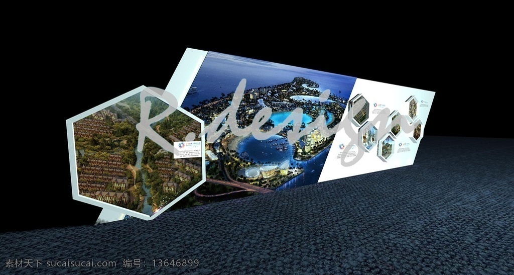 形象展示墙 科技 展厅素材下载 展厅模板下载 展厅 城市规划馆 企业展厅 政府展厅 科技展厅 公司展厅 荣誉室 党员服务中心 党建 公司文化墙 企业文化墙 展馆 形象墙 文化长廊 能源 环境 绿色节能 3d设计模型 展示模型 万达展示墙 地产展示墙 地产 万达 蜂巢 菱形 企业文化 万达集团 万达城 3d设计 max