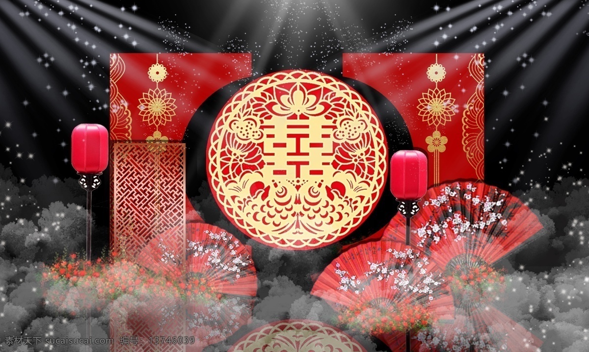中式 红色 喜庆 婚礼 迎宾 区 简约 灯笼 迎宾区 喜字 扇子