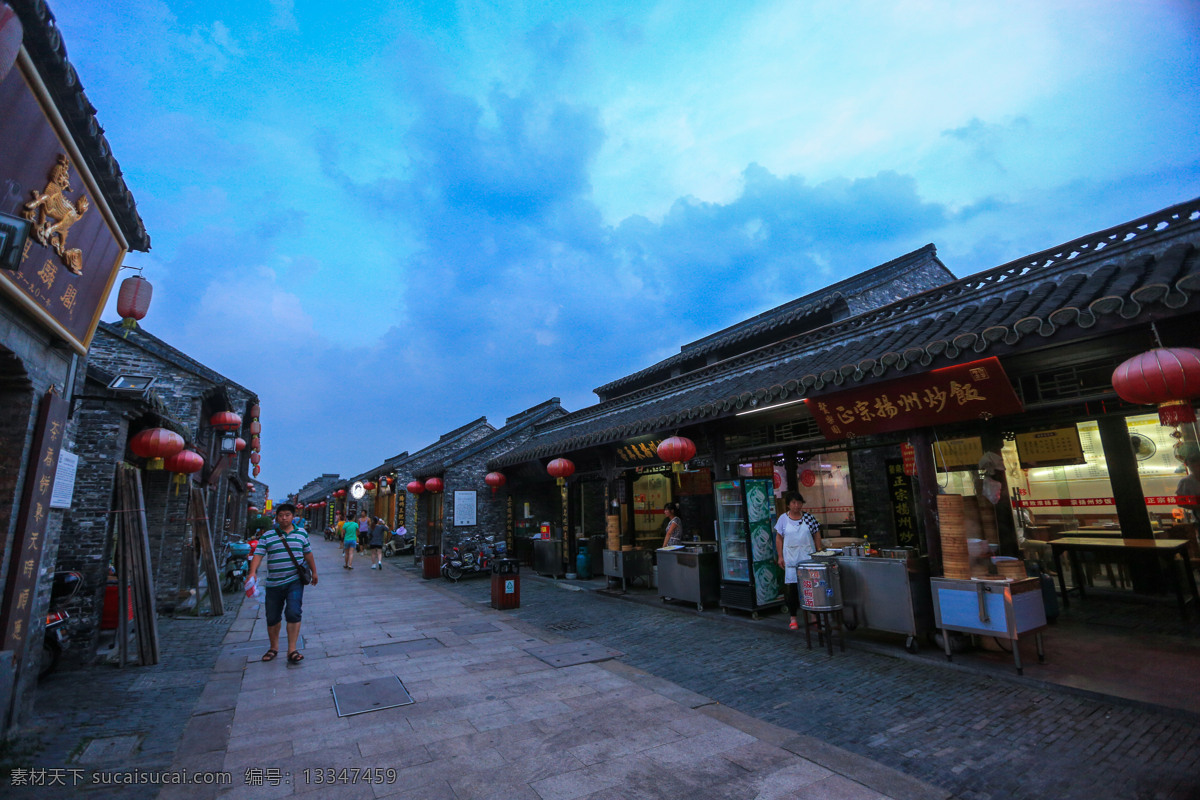 东关街 江苏扬州 街区路 历史老街 商业街 美食街 小吃 文化古城 庭院 寺庙 风景游览 文化遗址 自助游 国内旅游 旅游摄影