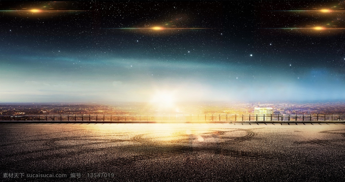 光 星空 城市 夜景 地面 场地 汽车背景 车轮痕迹 星光 主题 分层