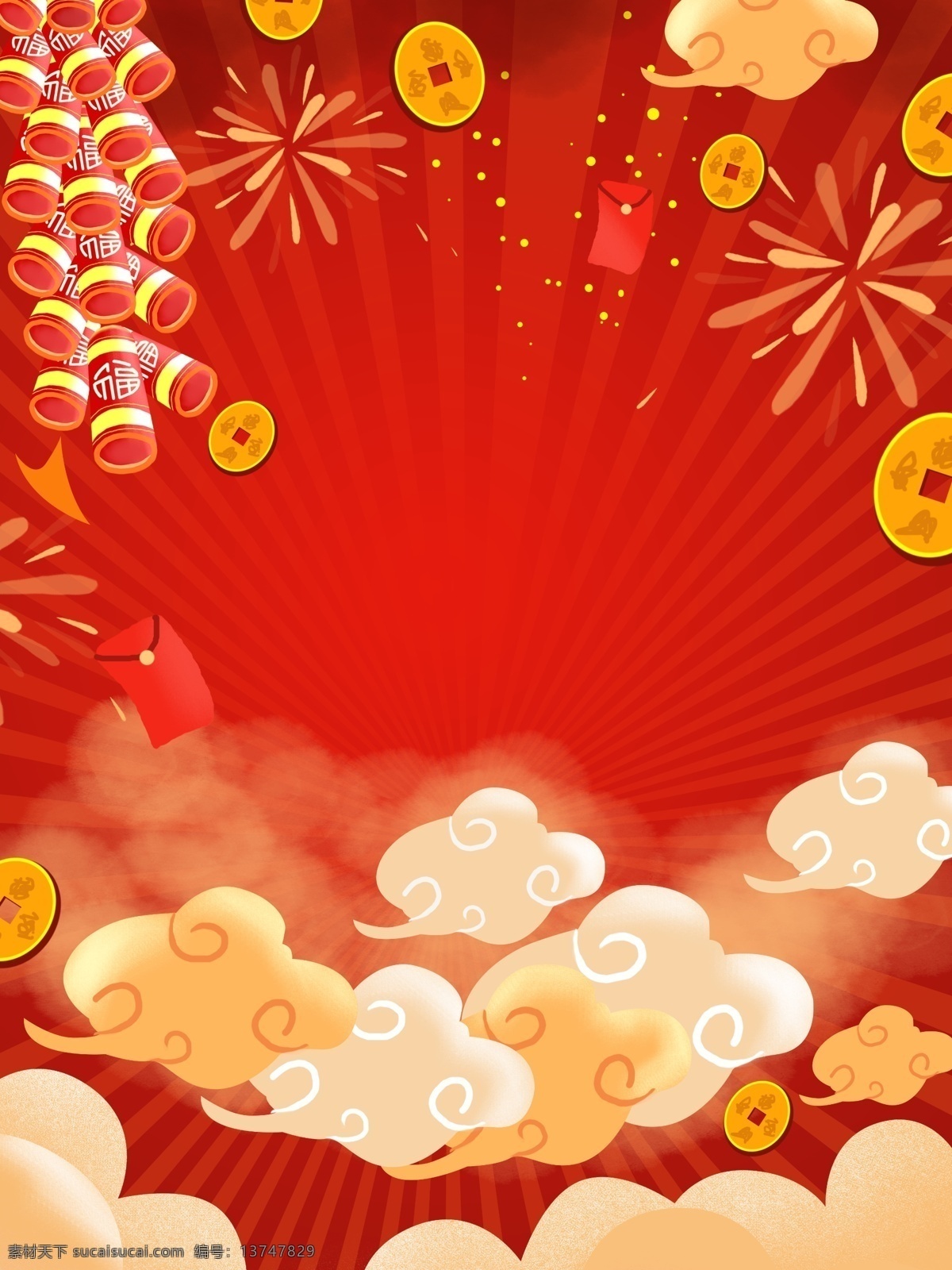 红色 中 国风 元旦 鞭炮 背景 红包 新年 展板背景 猪年大吉背景 猪年贺岁背景 鞭炮背景