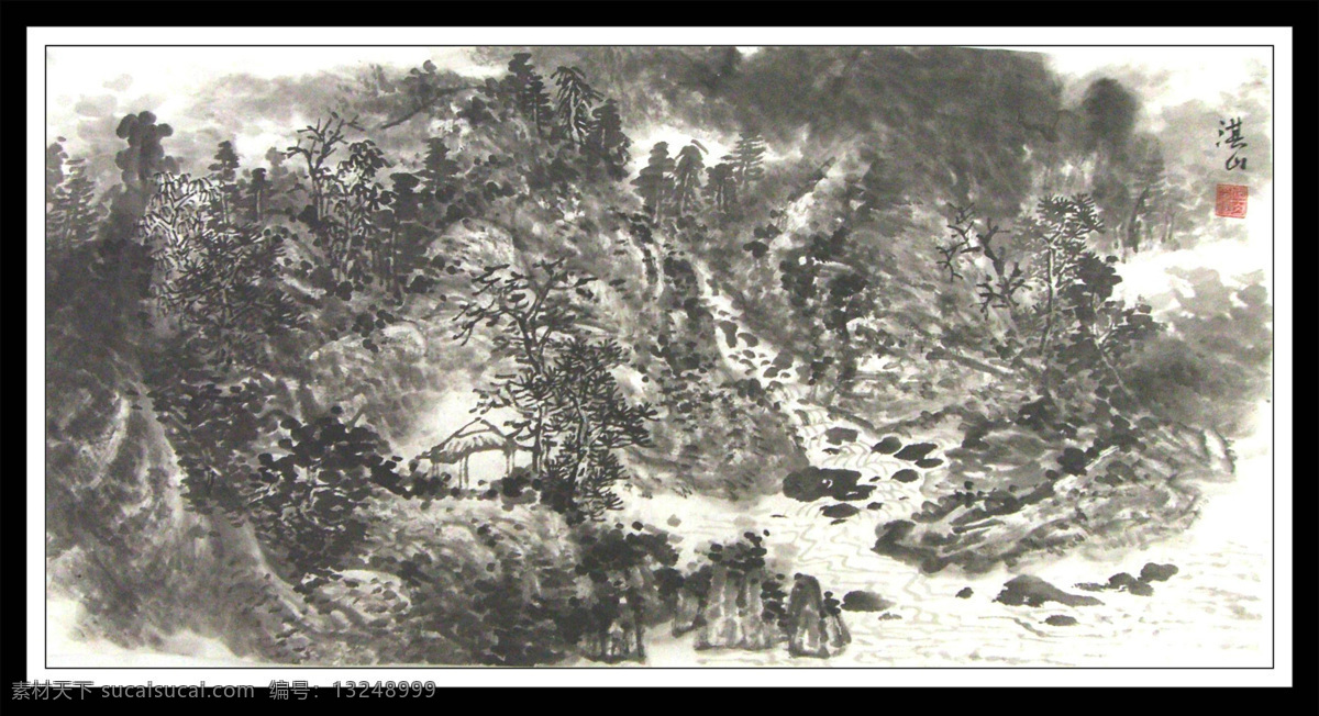 彩墨山水画 房子 风景画 国画 国画山水 河流 绘画 绘画书法 山水画 设计素材 模板下载 中国画 山水国画 写意画 书法 大师作品 写意 写意国画 国画写意 墨迹 水墨画 树木 植物 山峰 山 云雾 奇峰 溪水 小河 木屋 文化艺术 装饰素材 山水风景画