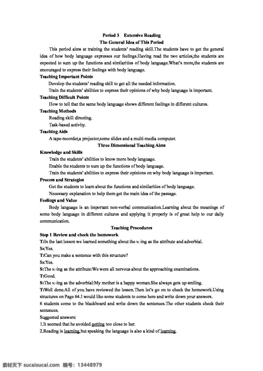 　 extensive 英语 人教 版 高中英语 优秀教案 unit body languange period reading 教案 人教版