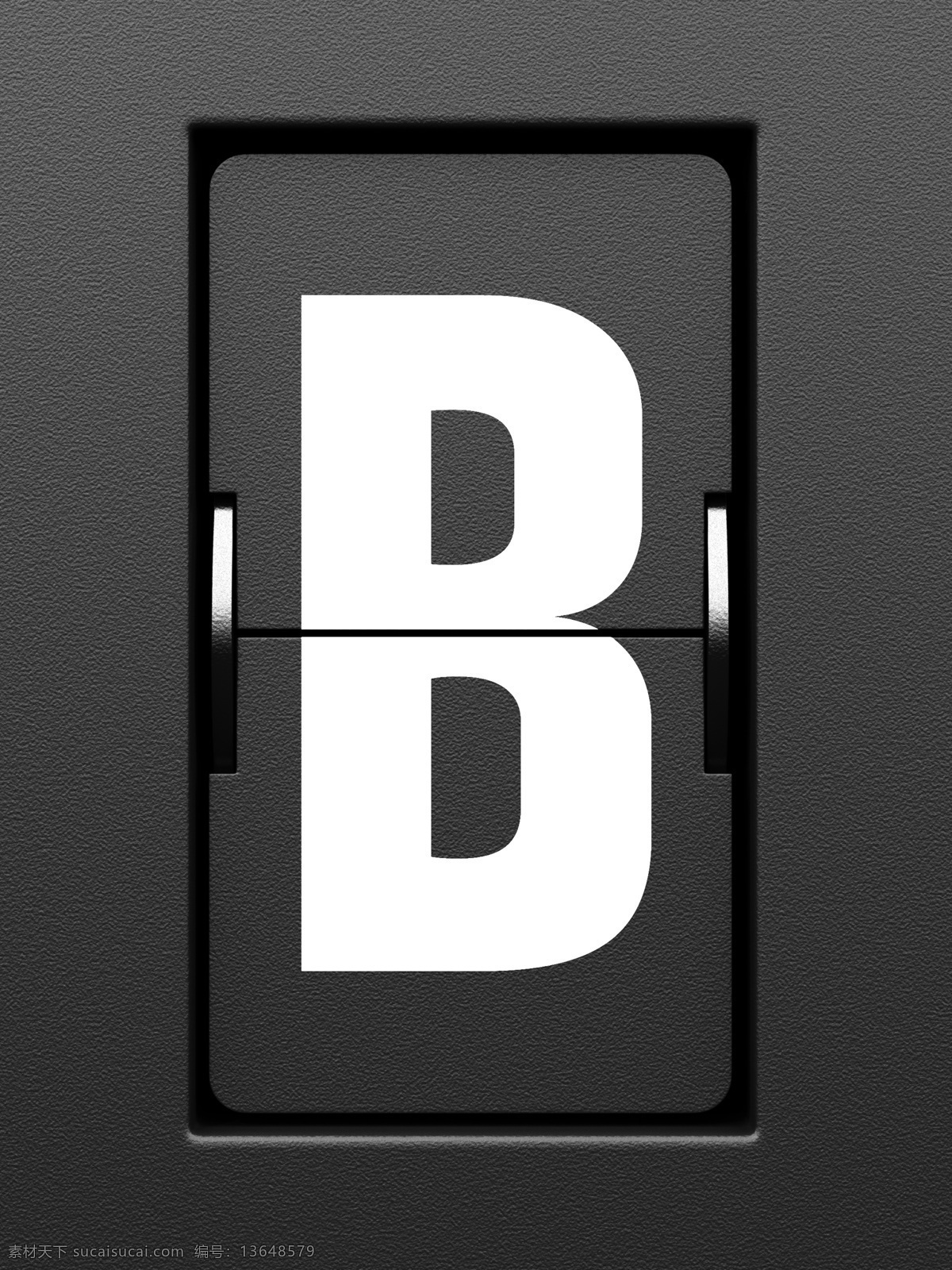 b记分牌 b 记分牌 牌子 分数 比赛 书画文字 文化艺术 灰色