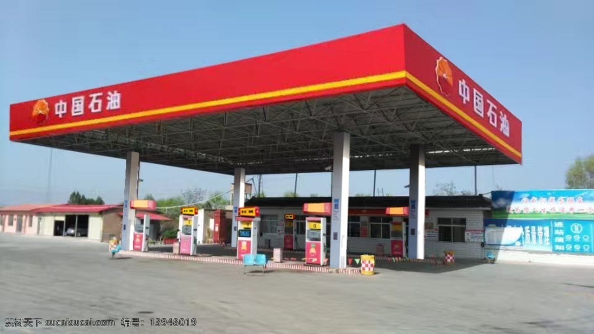 社会 站 中国 石油 图形 汽油 背景 服务 加油站 室外广告设计