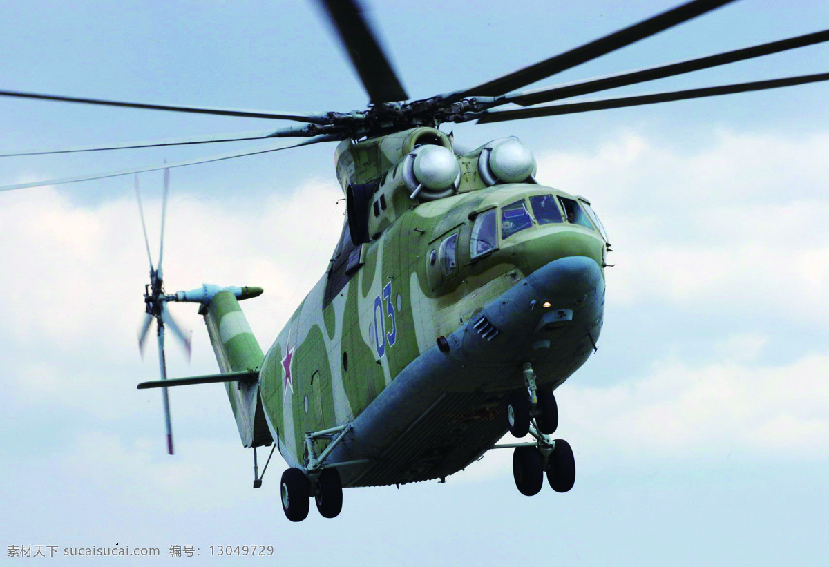 飞机 高空 航空 交通工具 起飞 现代科技 直升机 俄罗斯米 重型 前侧 位 停机坪 空中飞行 旋翼 重型直升机 矢量图 日常生活