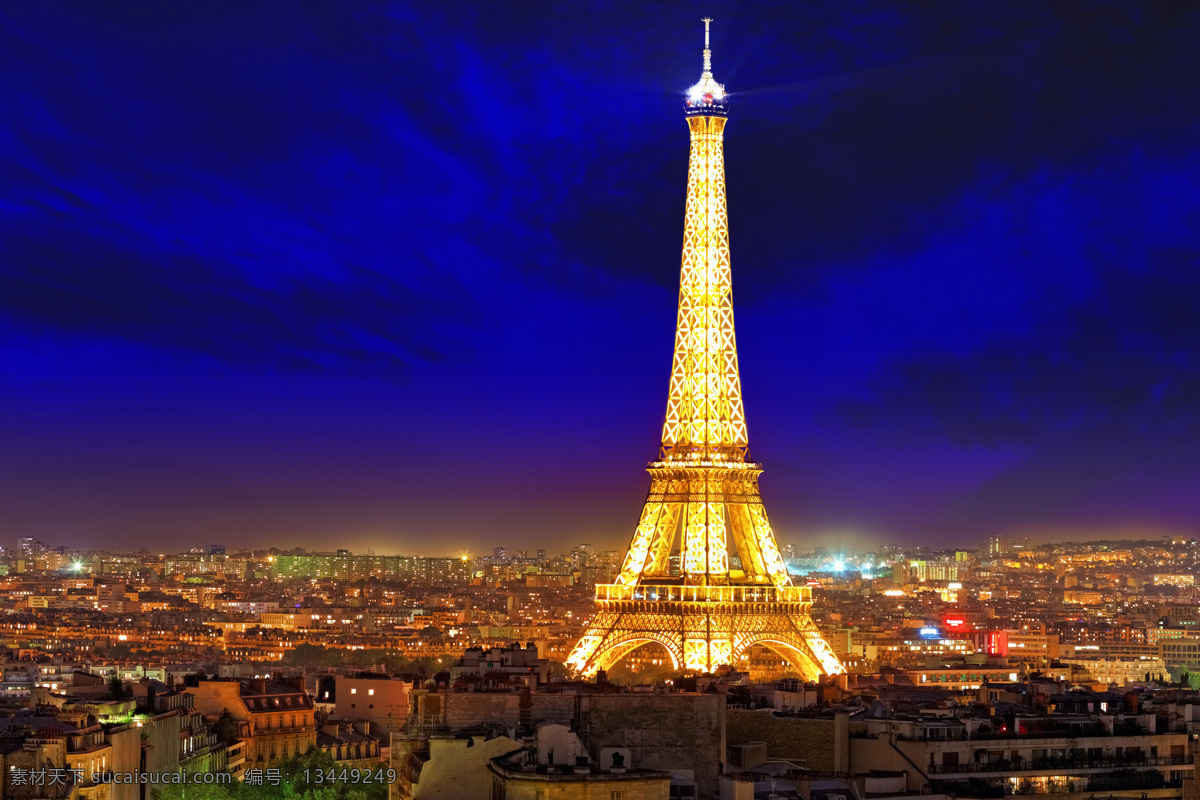 夜景 里 埃菲尔铁塔 巴黎风景 自然景观 自然风景 巴黎建筑 著名旅游地 风景图片
