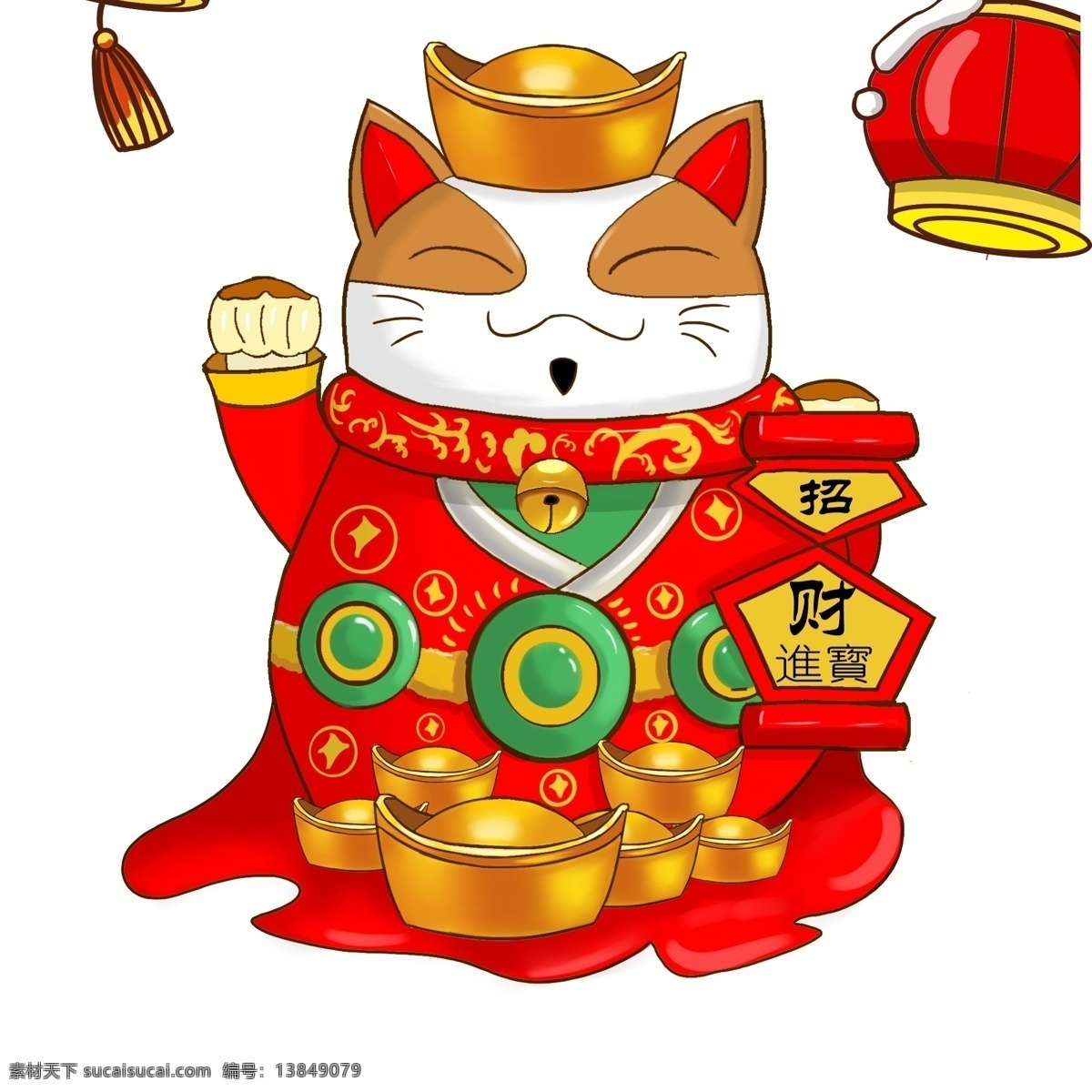 新年 卡通 手绘 招财进宝 新春 春节 过年 红包 除夕 猪年 金猪 锦鲤 福到 立体猪 卡通手绘风 暖色调