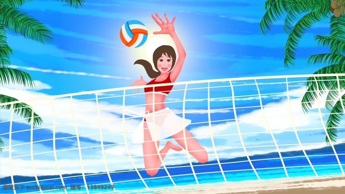 处暑 沙滩排球 大海 沙滩 夏季 天空 蓝色 海边 夏天 围栏天空 椰子树 女孩 网