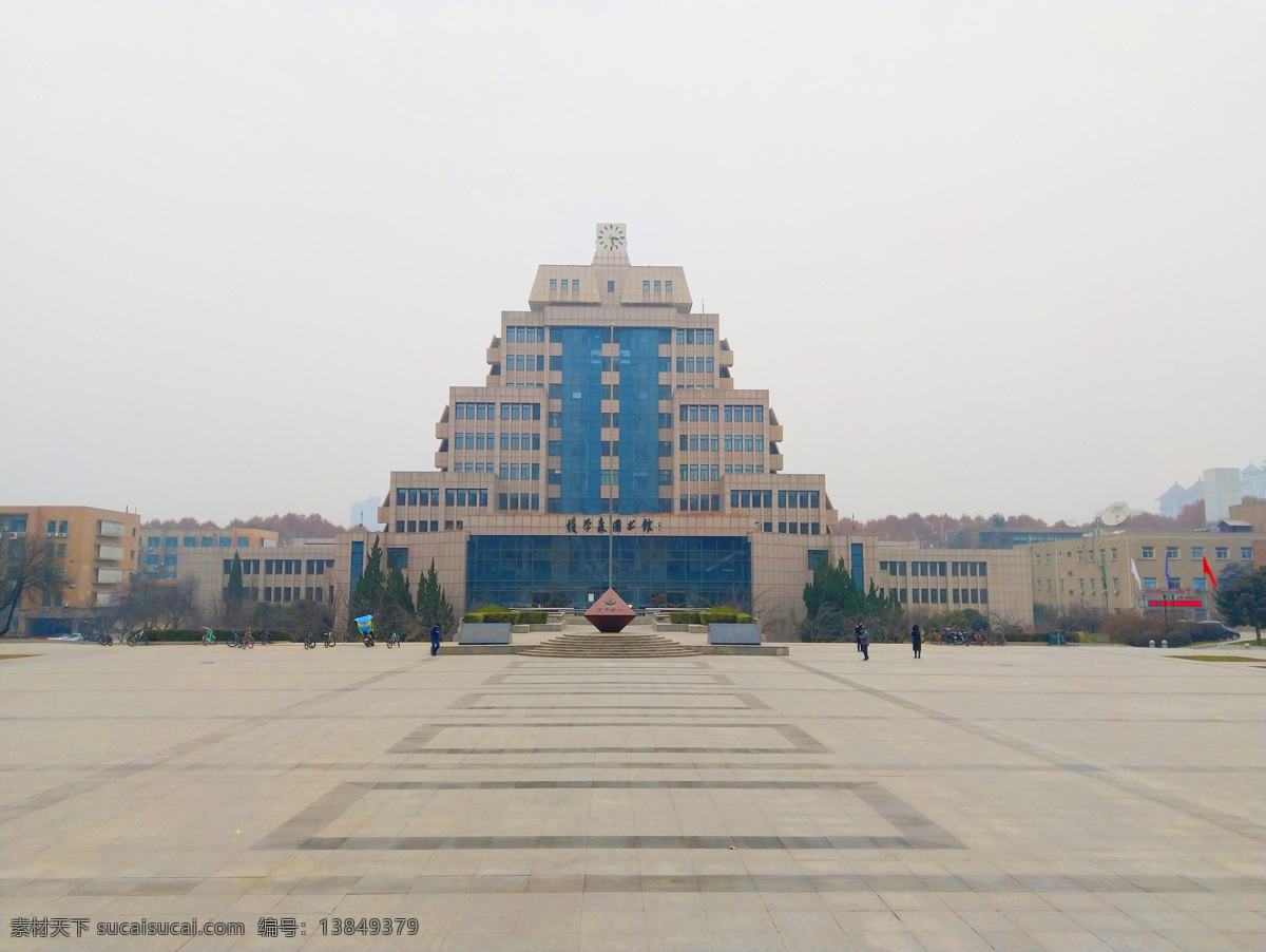 西安交通大学 图书馆 校园 树木 美景 道路 西安交大 交通大学 教学楼 高楼 广场 多娇江山 自然景观 建筑景观