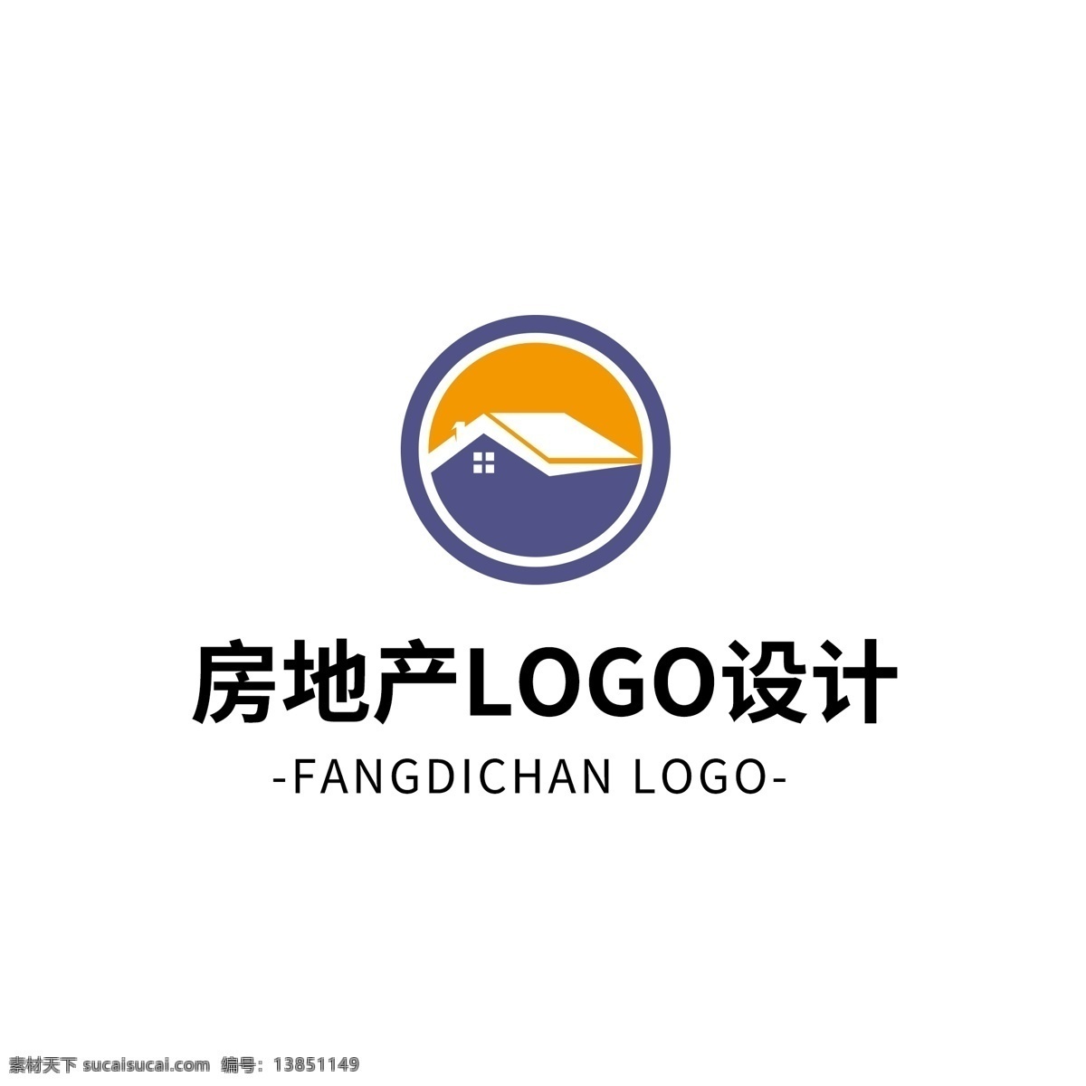 简约 大气 创意 房地产 logo 标志设计