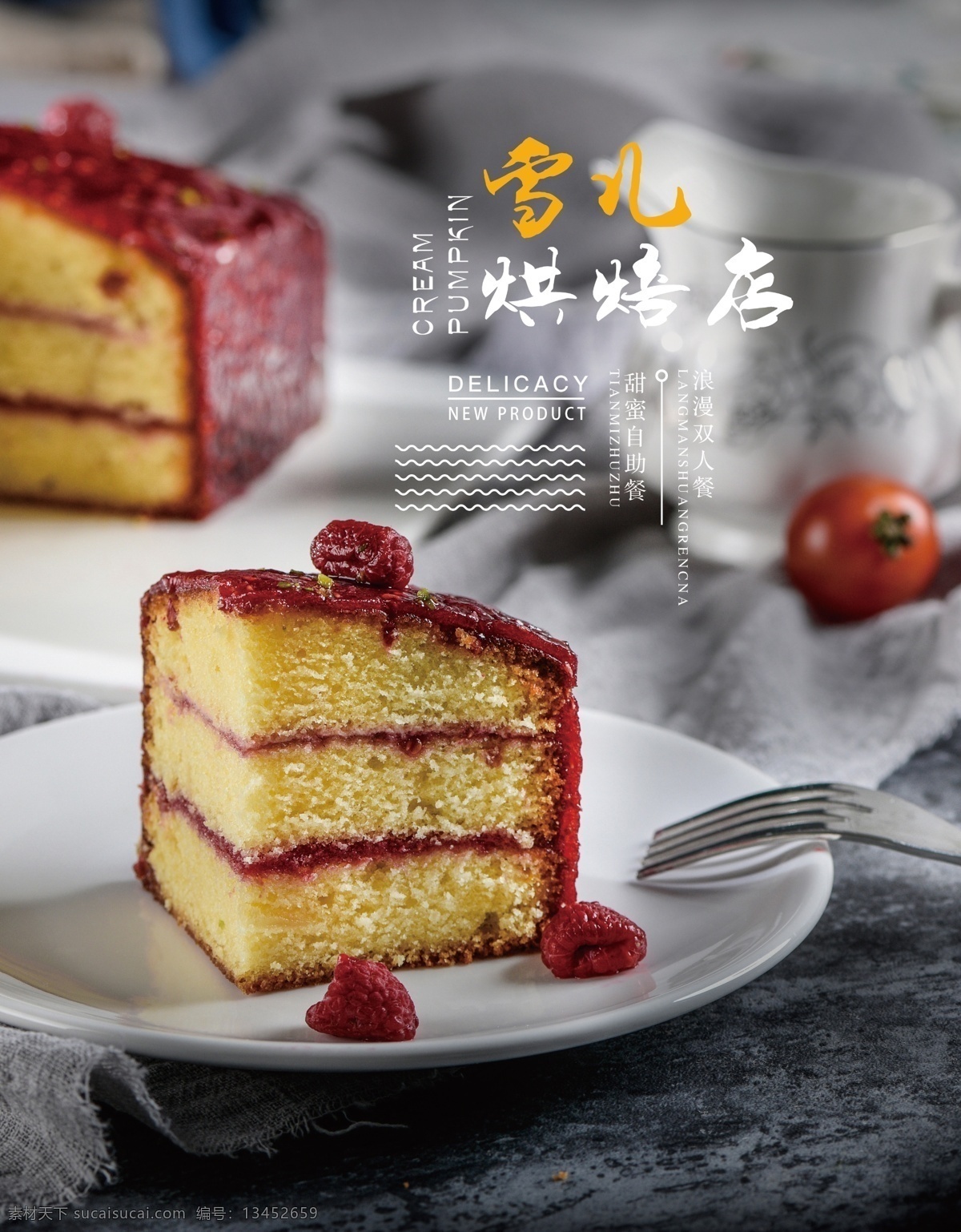 2018 年 灰色 简洁 高端 餐饮美食 菜单 菜单设计 餐饮 创意 时尚 平面素材 免费素材 菜单模板 免费模板 餐饮菜单 菜单设计模板 菜单素材 菜单图片 寿司菜单 水果菜单 美食菜单 餐饮菜单模板 高端菜单