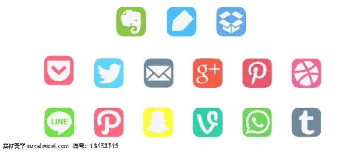 各类 手机 app logo 元素 图标 集合 手机app logo素材 app素材 app元素 app图标 彩色 应用图标 扁平化 ui图标