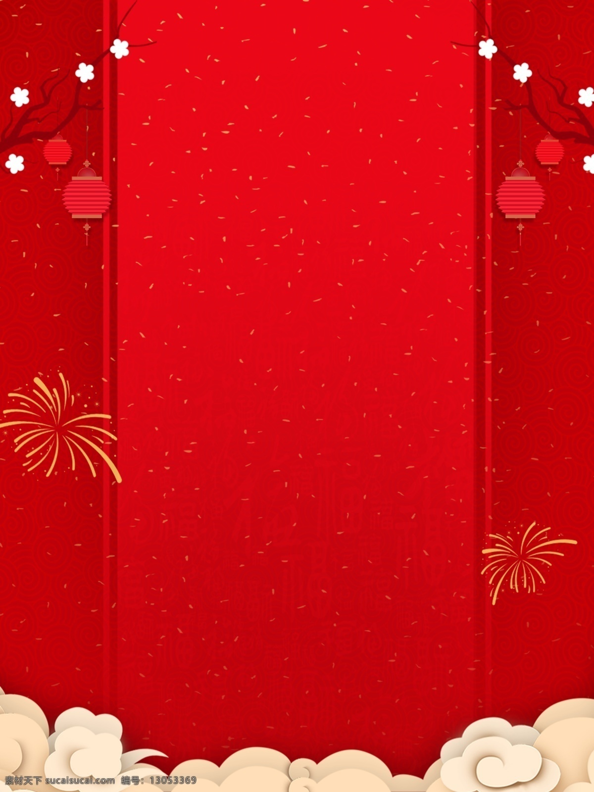 中国 风 烟花 红色 喜庆 背景 简约 中国风 灯笼 新年 过年 烟花背景 大气背景 春节背景