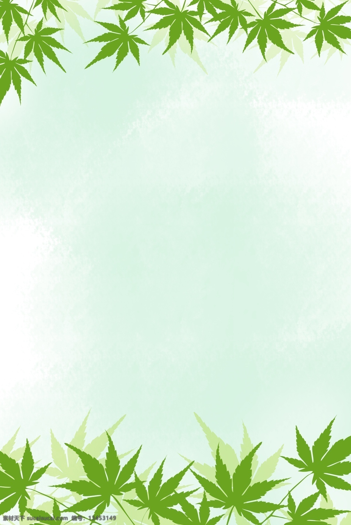春天快乐 奔跑吧春天 春天来了 春天海报 spring 春暖花开 春游 春天淘宝 春天打折 春天背景 春天素材 迎春天 春天展 春装 春季 约惠春天 春天晚会 鸡年春天 2017春天 春天背板 春天促销 恭贺春天 春资绽放 春天来了海报 价动真格 惠战到底 春天布置 春天门口 分层