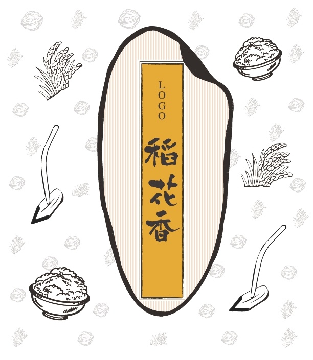 食品 包装袋 插画 封面设计 食品包装 封面 食品插画 包装设计 大米 日式